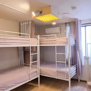 Гостевой дом Batwo - For Foreigners Only, Сеул