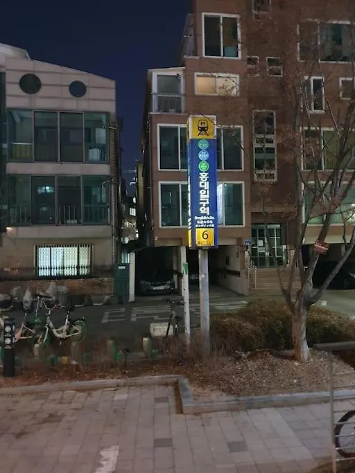 Arex Hongik Univ Unit 201 Apartment Seoul South Korea