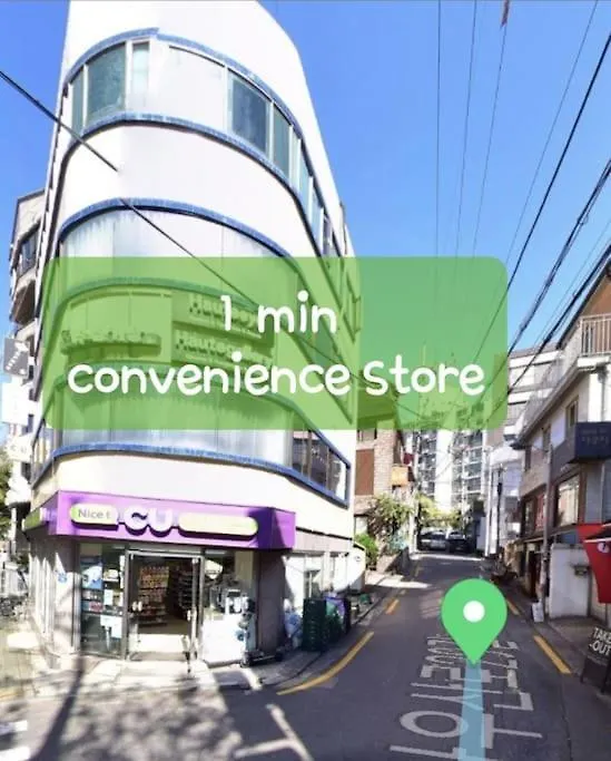 Arex Hongik Univ Unit 201 Apartment Seoul