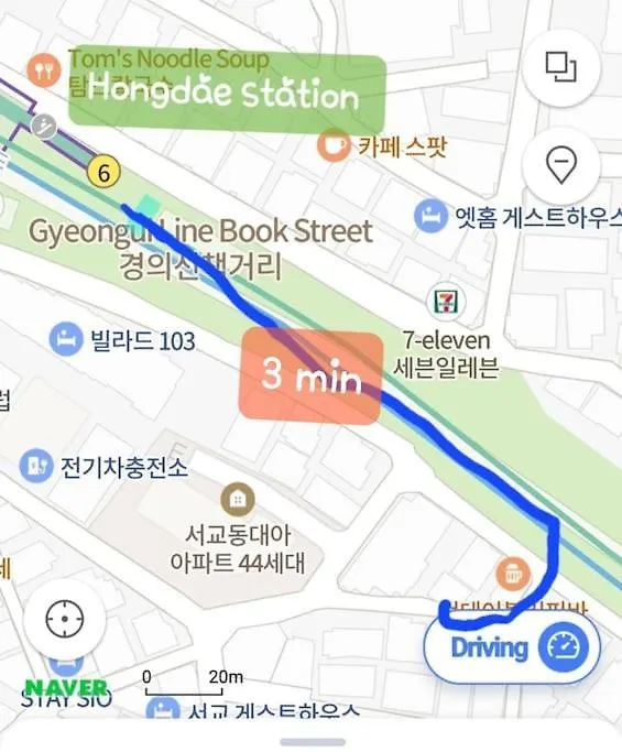 Arex Hongik Univ Unit 201 Apartment Seoul 0*,